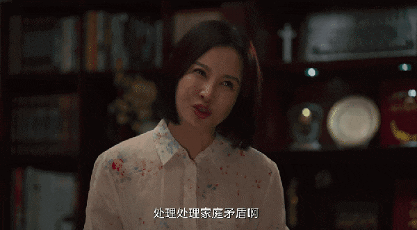 全是感动！《三叉戟2》的34集结局是我今年看过最圆满的大结局(图24)