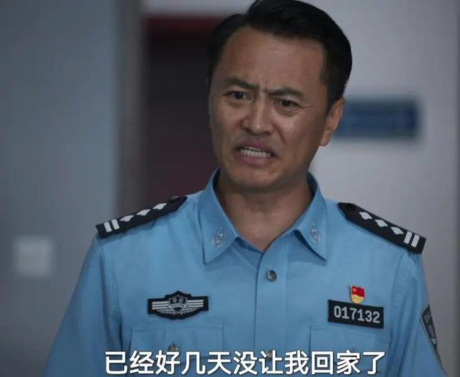 全是感动！《三叉戟2》的34集结局是我今年看过最圆满的大结局(图25)