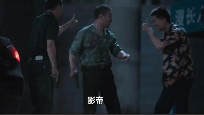 全是感动！《三叉戟2》的34集结局是我今年看过最圆满的大结局(图32)
