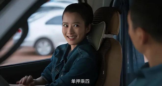 全是感动！《三叉戟2》的34集结局是我今年看过最圆满的大结局(图27)