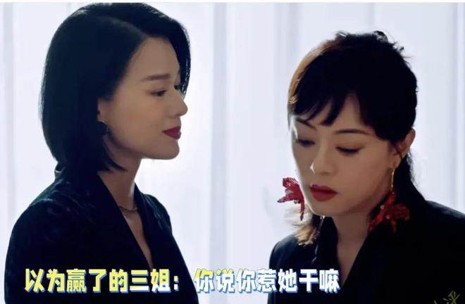 九游娱乐文化：在播剧热度榜《借命而生》第4《蛮好的人生》第2第1很稳定
