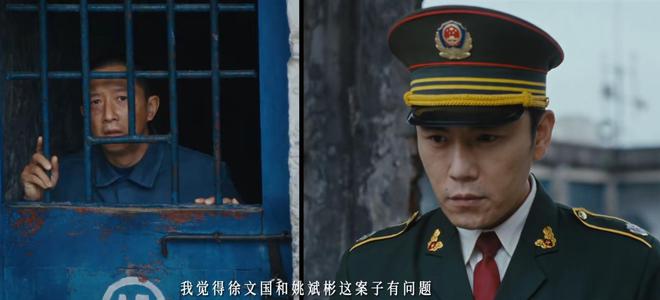 九游娱乐文化：在播剧热度榜《借命而生》第4《蛮好的人生》第2第1很稳定(图5)