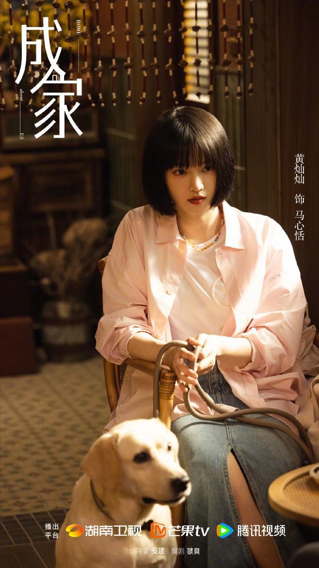 九游娱乐文化：在播剧热度榜《借命而生》第4《蛮好的人生》第2第1很稳定(图8)