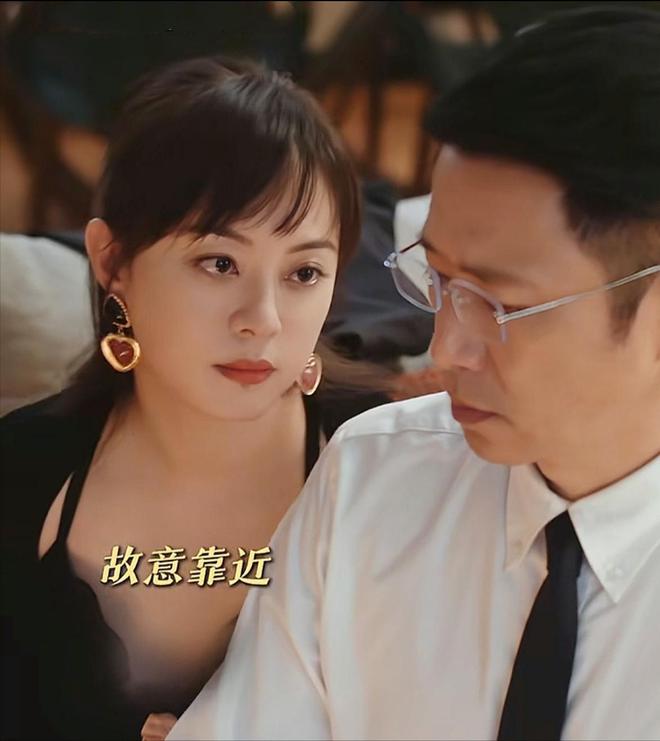 九游娱乐文化：在播剧热度榜《借命而生》第4《蛮好的人生》第2第1很稳定(图10)