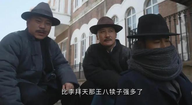 正在热播的五部电视剧《一本正经》排在第三你在追哪一部？(图3)