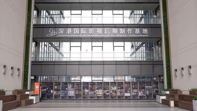 九游娱乐文化：深圳“短片区+深交会”来了！两大重磅影视活动即将在深启幕