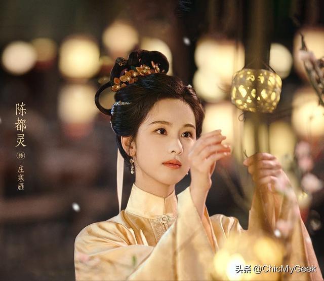 追剧了！近期10部人气最旺、评价最好国产剧！(图3)