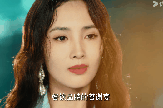 九游娱乐文化：才播4集热度第一终于有让我熬夜狂追的都市黑马剧了(图5)