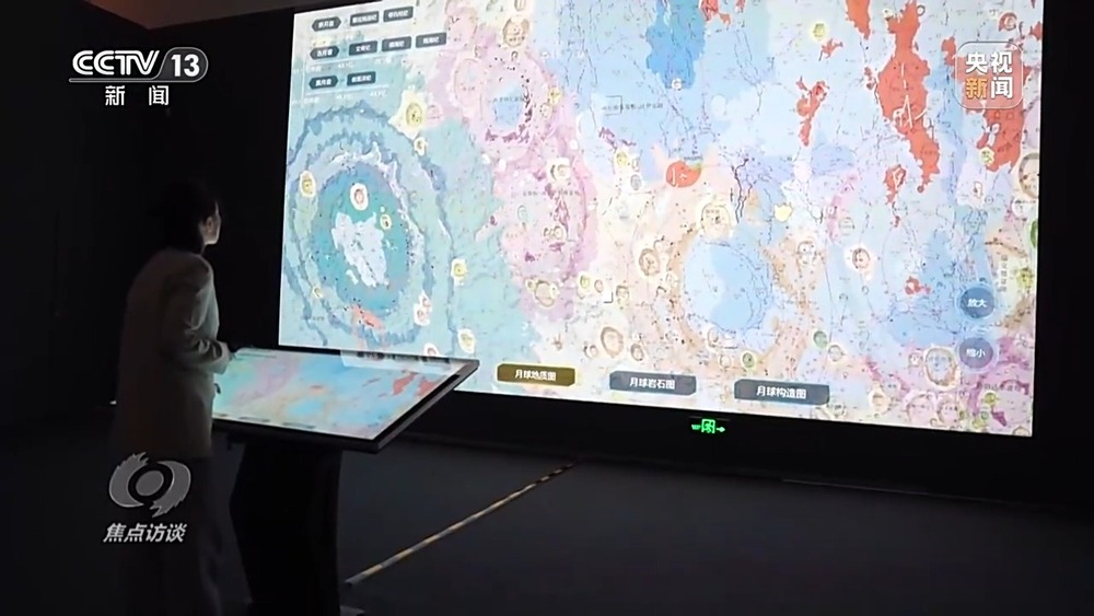 焦点访谈丨星辰大海永不止步！回顾20年“九天揽月”之路(图6)