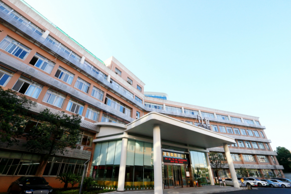 杭州天目山医院五一假期看省级专家(图2)