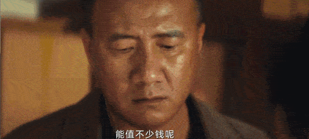 九游娱乐：给近5年最好的10部年代剧：《北上》没有上榜《人世间》第5