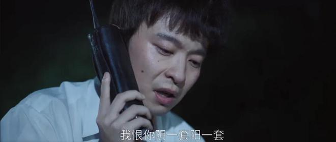 九游娱乐：给近5年最好的10部年代剧：《北上》没有上榜《人世间》第5(图3)
