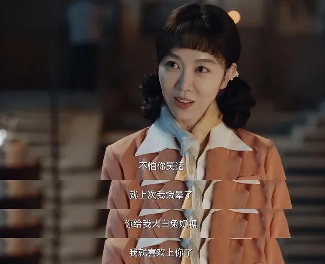 九游娱乐：给近5年最好的10部年代剧：《北上》没有上榜《人世间》第5(图6)