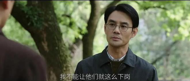 九游娱乐：给近5年最好的10部年代剧：《北上》没有上榜《人世间》第5(图10)