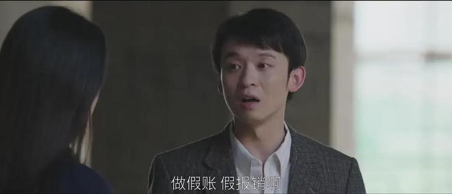 九游娱乐：给近5年最好的10部年代剧：《北上》没有上榜《人世间》第5(图12)