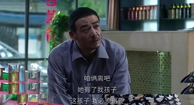 九游娱乐：给近5年最好的10部年代剧：《北上》没有上榜《人世间》第5(图11)