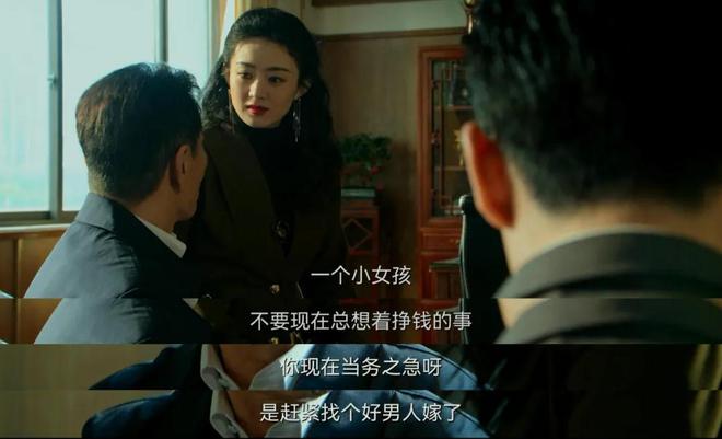 九游娱乐：给近5年最好的10部年代剧：《北上》没有上榜《人世间》第5(图17)