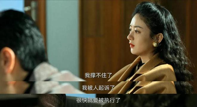 九游娱乐：给近5年最好的10部年代剧：《北上》没有上榜《人世间》第5(图16)