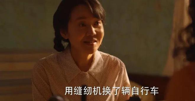 九游娱乐：给近5年最好的10部年代剧：《北上》没有上榜《人世间》第5(图25)
