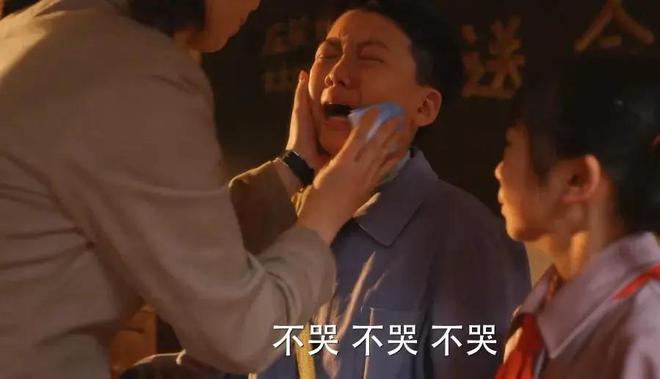 九游娱乐：给近5年最好的10部年代剧：《北上》没有上榜《人世间》第5(图26)