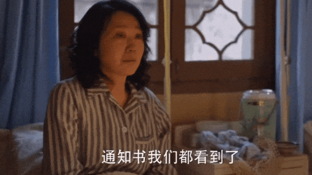 九游娱乐：给近5年最好的10部年代剧：《北上》没有上榜《人世间》第5(图27)