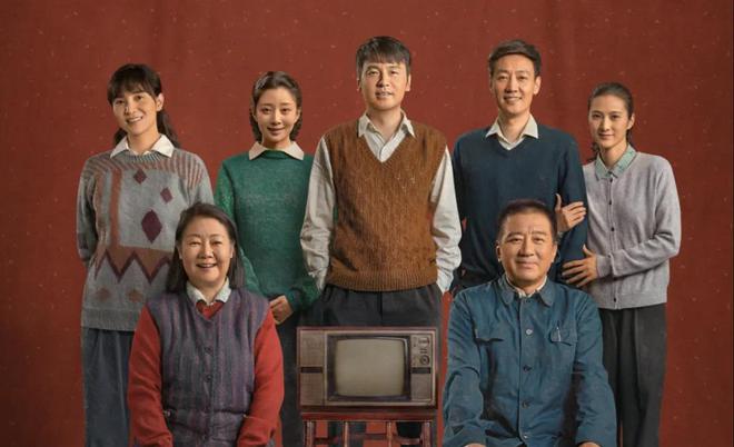 九游娱乐：给近5年最好的10部年代剧：《北上》没有上榜《人世间》第5(图28)