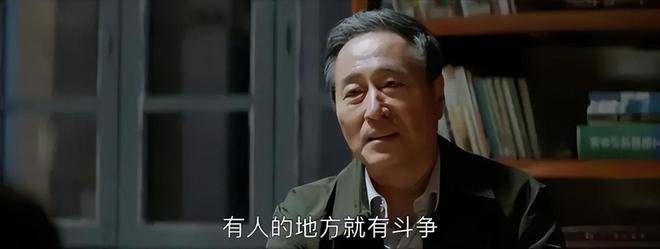 九游娱乐：给近5年最好的10部年代剧：《北上》没有上榜《人世间》第5(图36)
