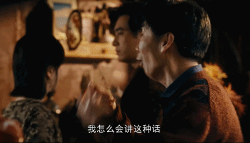 九游娱乐：给近5年最好的10部年代剧：《北上》没有上榜《人世间》第5(图40)