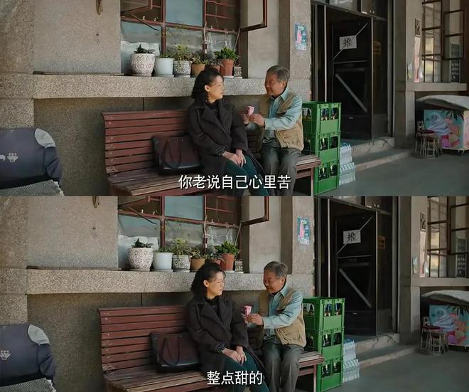 九游娱乐：给近5年最好的10部年代剧：《北上》没有上榜《人世间》第5(图45)