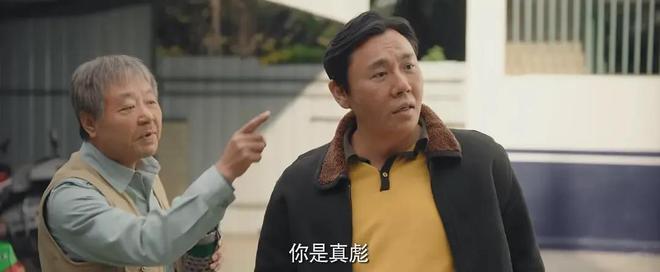 九游娱乐：给近5年最好的10部年代剧：《北上》没有上榜《人世间》第5(图46)