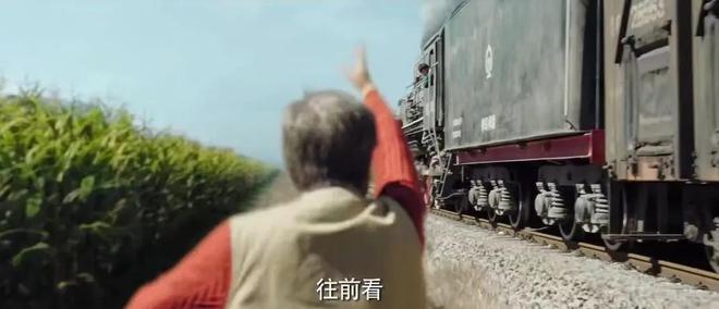 九游娱乐：给近5年最好的10部年代剧：《北上》没有上榜《人世间》第5(图48)
