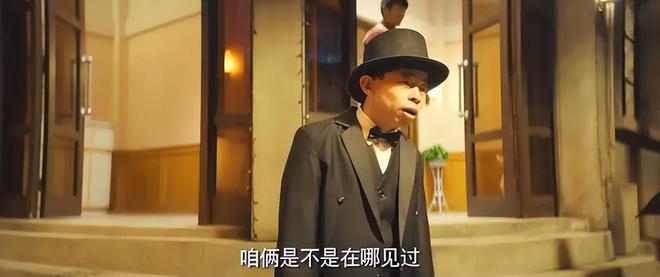 九游娱乐：给近5年最好的10部年代剧：《北上》没有上榜《人世间》第5(图47)