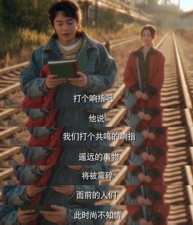 九游娱乐：给近5年最好的10部年代剧：《北上》没有上榜《人世间》第5(图49)