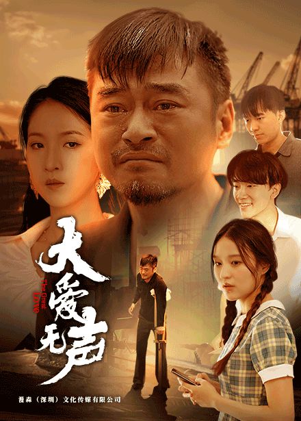 《余生无劫》‌短剧之魅：浓缩精华触动心弦‌(图5)