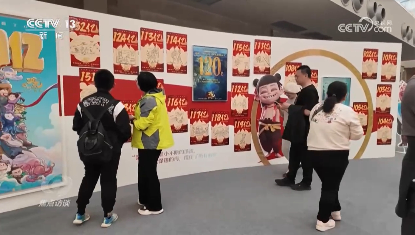 电影文化融入日常生活成为串联多个领域的“金钥匙”(图6)