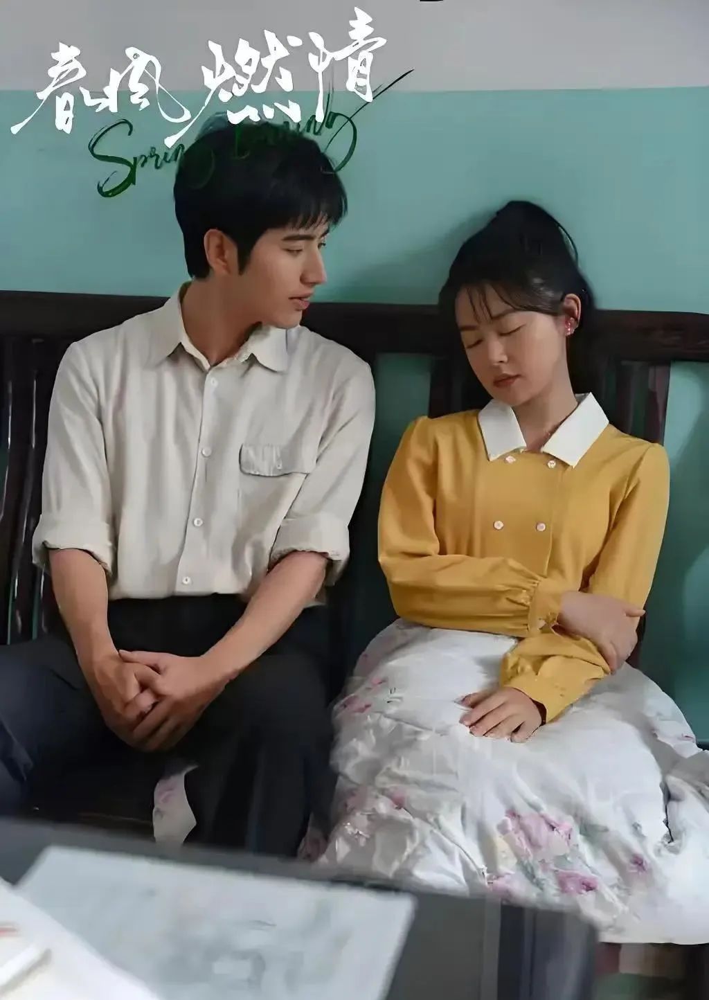 九游娱乐文化：艺评｜谢红梅：在时代大浪潮中奔涌的小浪花——评网剧《春风燃情(图4)