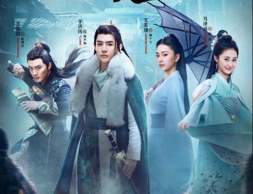 2020上半年十佳剧多部网剧上榜你追了几部？(图6)