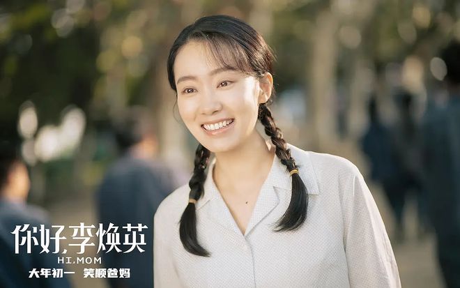 九游娱乐：2021年“叫好又叫座”的五部电影你若一部都没看那就太可惜了