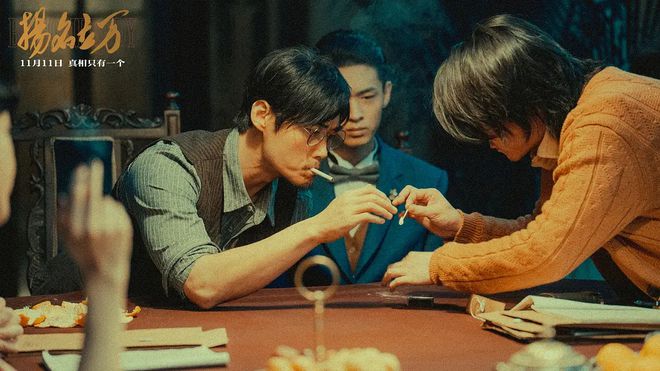 九游娱乐：2021年“叫好又叫座”的五部电影你若一部都没看那就太可惜了(图4)