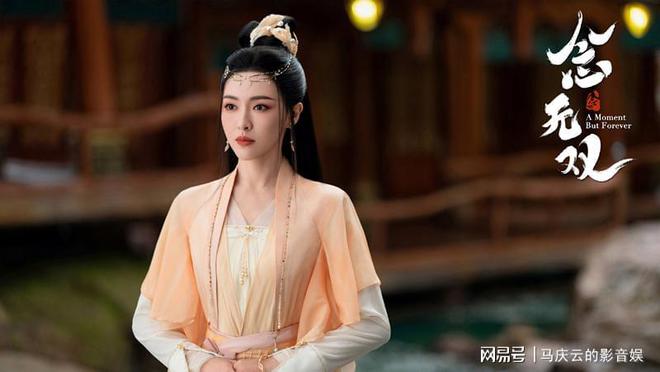 《念无双》首播清一色差评玄幻自带槽点唐嫣自带演技槽点(图3)
