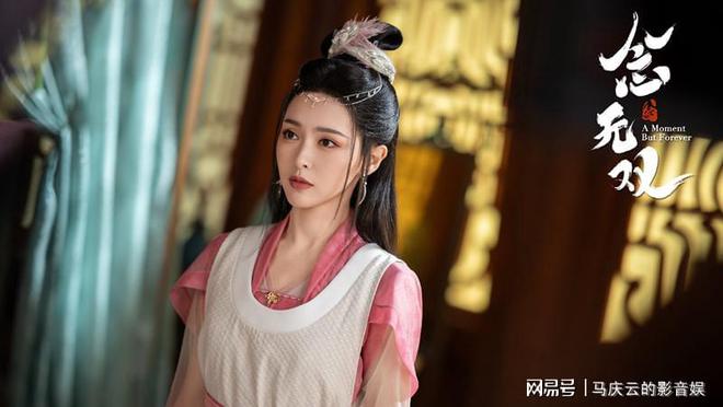 《念无双》首播清一色差评玄幻自带槽点唐嫣自带演技槽点(图4)