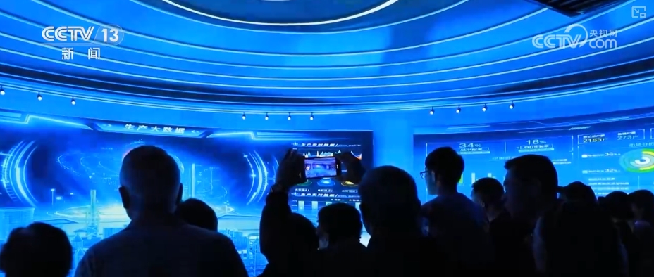 九游娱乐：“工业+”“电影+”“夜游……玩出消费新花样点亮假日经济新活力(图10)