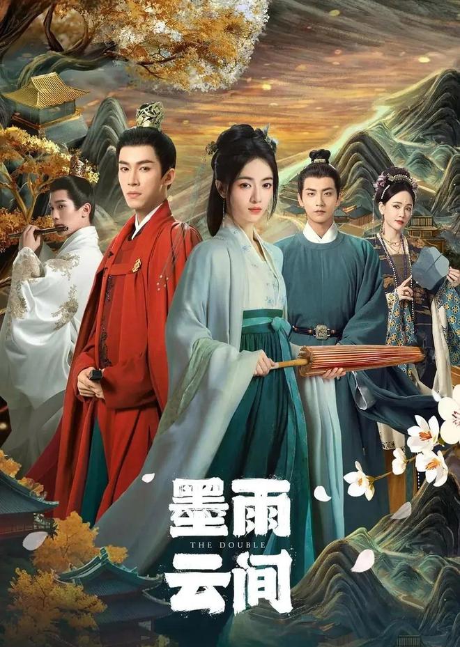 推荐：10部近几年热播的爱情剧榜单喜欢来看！(图6)