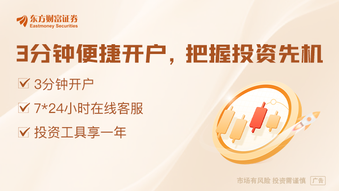 《阿凡达》《碟中谍》全中枪！特朗普拟征“