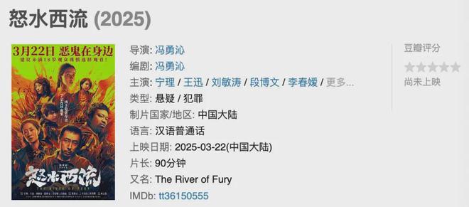 九游娱乐文化：这周真有大片要上了！(图10)