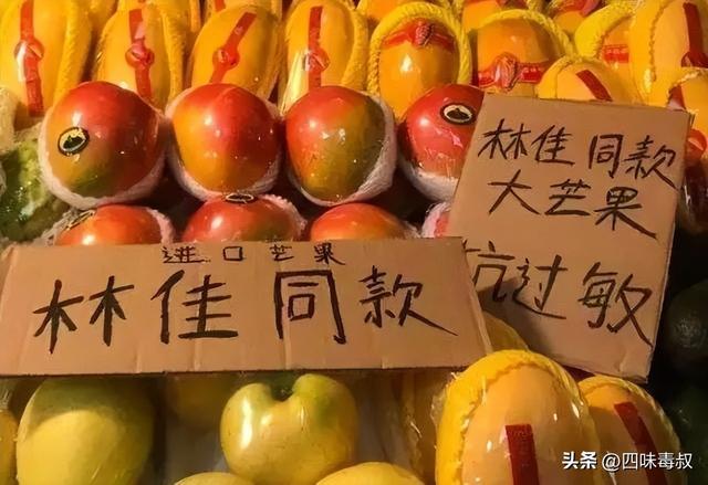 再这么宣电影就是个「死」(图7)