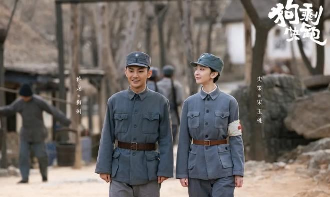 目前热度最高的10部剧《要久久爱》第六《烟火人家》第三(图2)