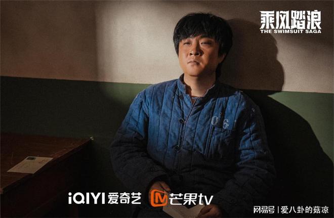 九游娱乐文化：正在热播的六部电视剧每一部都看点十足哪部值得熬夜追？(图4)