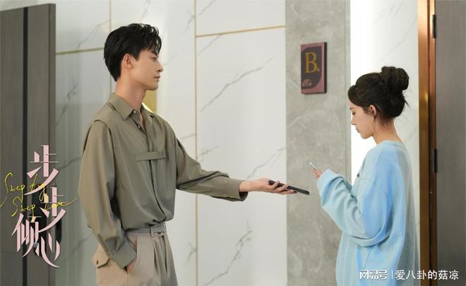 九游娱乐文化：正在热播的六部电视剧每一部都看点十足哪部值得熬夜追？(图5)