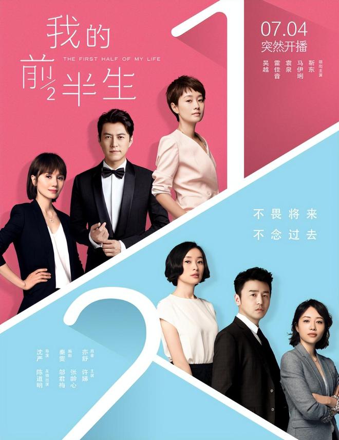 首播将至！40集央视反腐大剧来袭看完介绍我想说：剧王没跑了(图2)